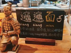 -君悦酒店·乐厨·高空自助餐(青年大街店)