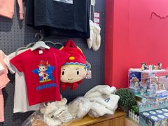 -秦淮礼物(贡院街店)