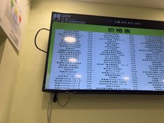 -艾吉宠物医院·疑难杂症转诊中心·猫友好(碧江路院)