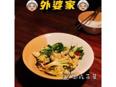 -外婆家(南开大悦城店)
