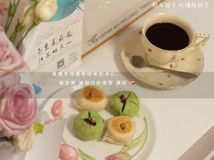 -好一朵茉莉花(老门东店)