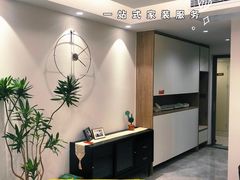 -创美居装饰(中洲里程店)