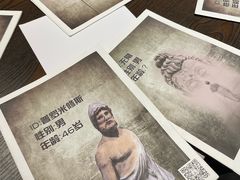-谜·沉浸侦探剧本杀推理馆(静安店)