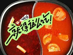 -海底捞火锅(崇文门新世界百货店)