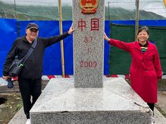 -图们国门景区