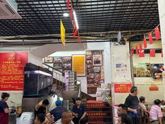 -恒兴发茶店(水巷口店)