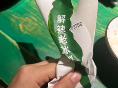 -费大厨辣椒炒肉(太平老街店)