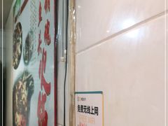 -销魂美蛙鱼头火锅(上海首店)