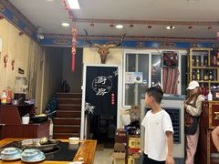 -金鼎雪山牦牛杂火锅(理县总店)