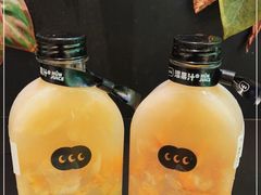 -混果汁(喜荟城店)