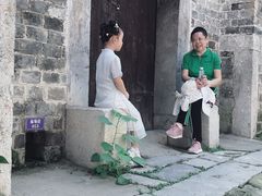-羊楼洞
