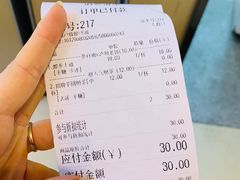 -茶百道(招商花园城店)