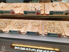 -袁记云饺(南门口店)
