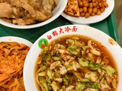 -白鹤大冷面
