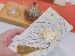 -叶叶菩提·晋福宫