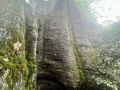 -山王坪喀斯特国家生态公园