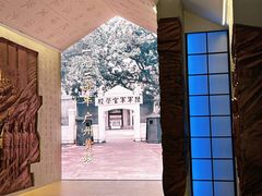-长洲岛