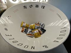 -友达面馆(广州总店)