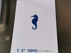 -海马体照相馆(天津世纪都会店)