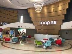 -艾型动健身游泳(环宇城店)