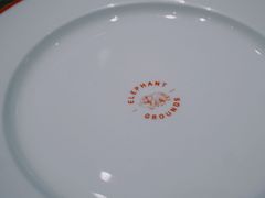 餐具摆设-Elephant Grounds(STARSTREET)