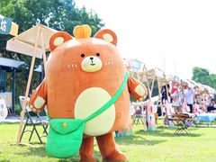 -嘉北郊野公园