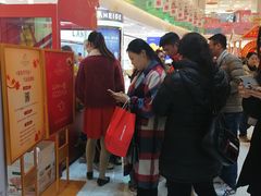 -GODIVA(王府井apm店)