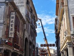 -汕头市小公园