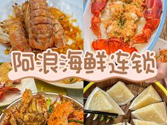 -三亚亚龙湾人间天堂鸟巢度假村