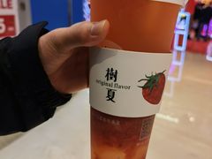 -树夏(金楠天街店)
