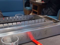 -邢氏老太太烤串(北兴街店)