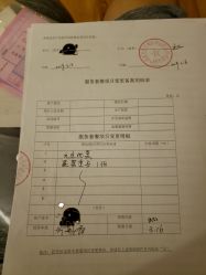 -美悦月子中心(财大店)