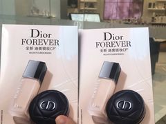 -Dior迪奥(上海世茂广场店)