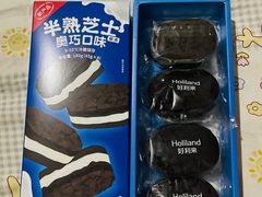 -好利来(十里河店)