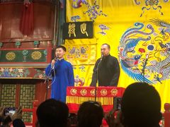 -北京湖广会馆