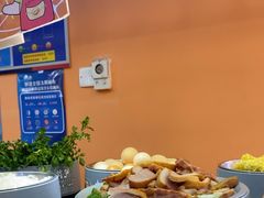 -大橘元自助回转火锅(天河新天地店)