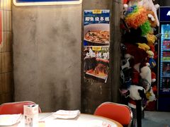 -五马集·海鲜·温州大牌档(黑金冠五马街十字路口店)