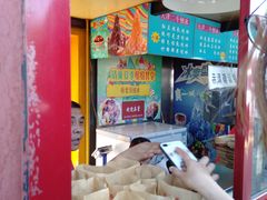 -秋栗香(地安门店)