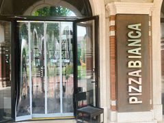 -PIZZA BIANCA(民园店)