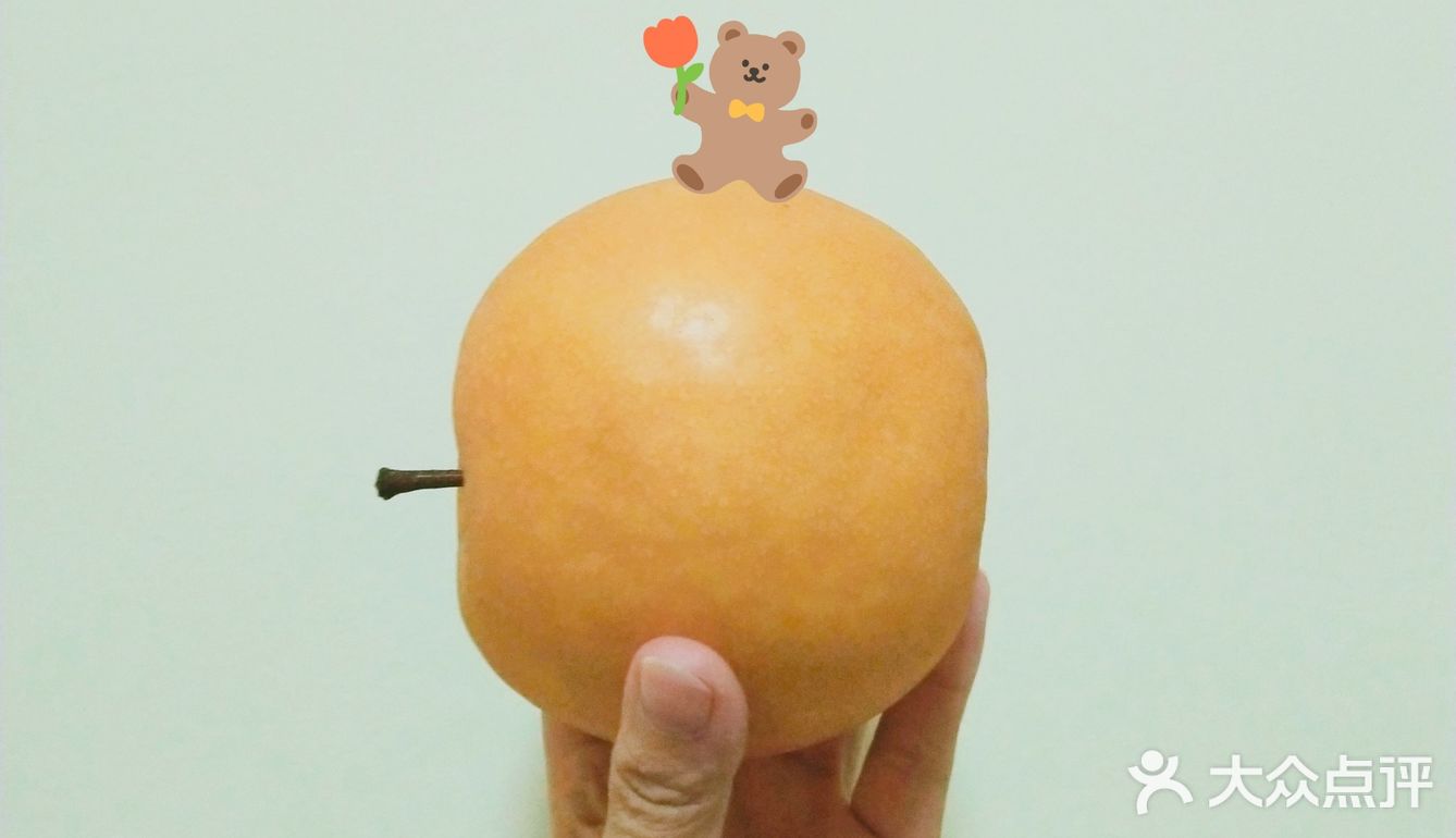 秋天最棒的水果