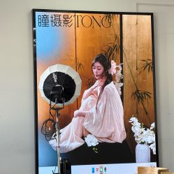 -瞳摄影写真旗舰店
