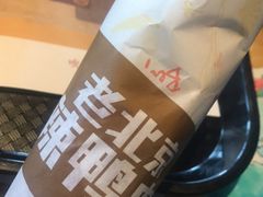 -肯德基(中心书城店)