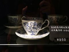 -25#COFFEE(古地石店)