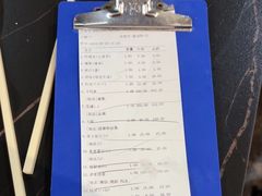 -吴记富苑(朝阳店)