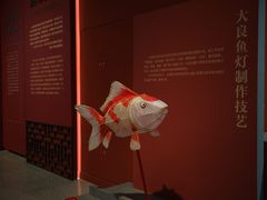 -北京工艺美术博物馆