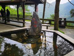 -富春桃源风景区