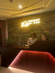 -Girmainy SPA杰美妮
