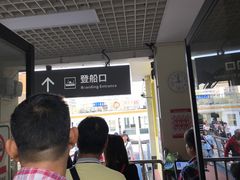 -珠江夜游省总码头