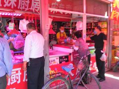 -王庄市场