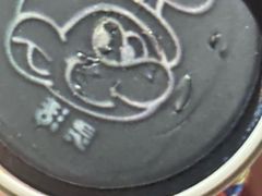 -蓝精灵乐园·世茂精灵之城主题乐园